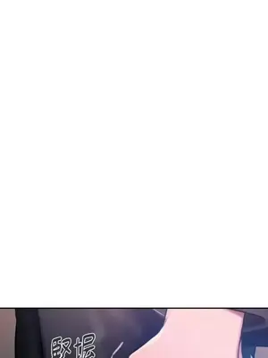 壞想法日記 BAD THINKING DIARY 1-60話[完結]_031001