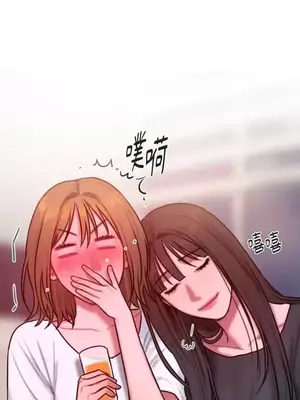 壞想法日記 BAD THINKING DIARY 1-60話[完結]_031018