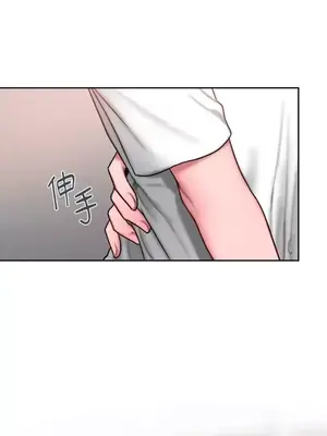 壞想法日記 BAD THINKING DIARY 1-60話[完結]_031025