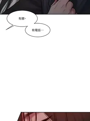 壞想法日記 BAD THINKING DIARY 1-60話[完結]_031032