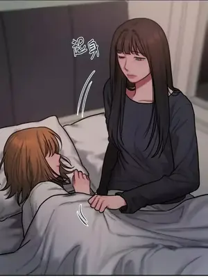 壞想法日記 BAD THINKING DIARY 1-60話[完結]_031033