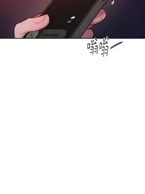 壞想法日記 BAD THINKING DIARY 1-60話[完結]_031039