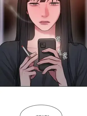 壞想法日記 BAD THINKING DIARY 1-60話[完結]_031045