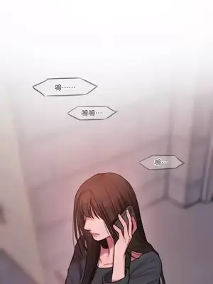 壞想法日記 BAD THINKING DIARY 1-60話[完結]_031052