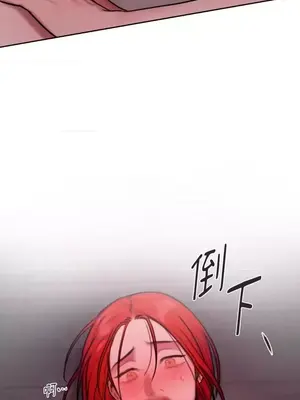 壞想法日記 BAD THINKING DIARY 1-60話[完結]_031084