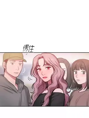 壞想法日記 BAD THINKING DIARY 1-60話[完結]_032006