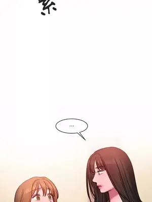 壞想法日記 BAD THINKING DIARY 1-60話[完結]_032023