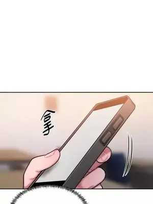 壞想法日記 BAD THINKING DIARY 1-60話[完結]_032029