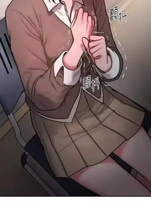 壞想法日記 BAD THINKING DIARY 1-60話[完結]_032040