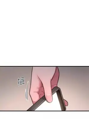 壞想法日記 BAD THINKING DIARY 1-60話[完結]_032041