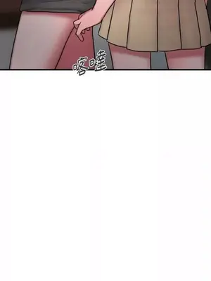 壞想法日記 BAD THINKING DIARY 1-60話[完結]_032069