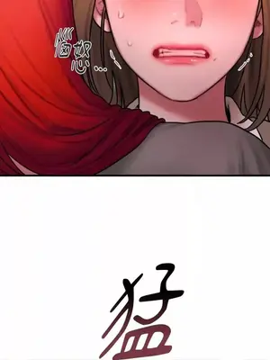 壞想法日記 BAD THINKING DIARY 1-60話[完結]_032083