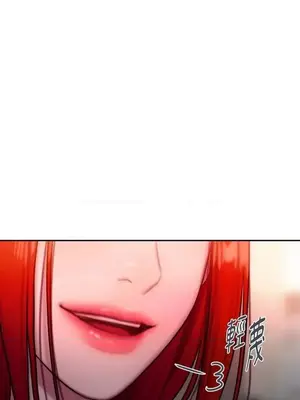 壞想法日記 BAD THINKING DIARY 1-60話[完結]_033001