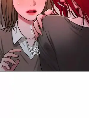 壞想法日記 BAD THINKING DIARY 1-60話[完結]_033007