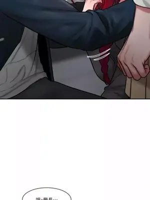 壞想法日記 BAD THINKING DIARY 1-60話[完結]_033015