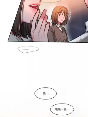 壞想法日記 BAD THINKING DIARY 1-60話[完結]_033025