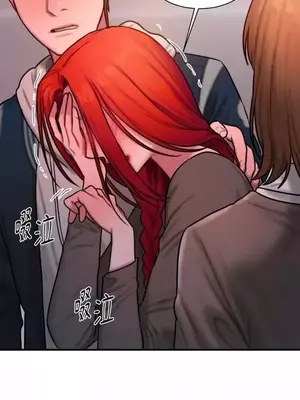 壞想法日記 BAD THINKING DIARY 1-60話[完結]_033026