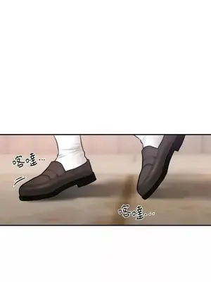 壞想法日記 BAD THINKING DIARY 1-60話[完結]_033031