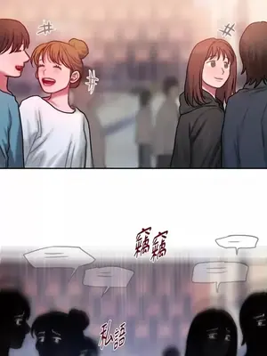 壞想法日記 BAD THINKING DIARY 1-60話[完結]_033037