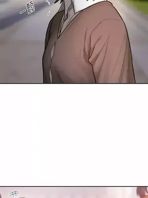 壞想法日記 BAD THINKING DIARY 1-60話[完結]_033039