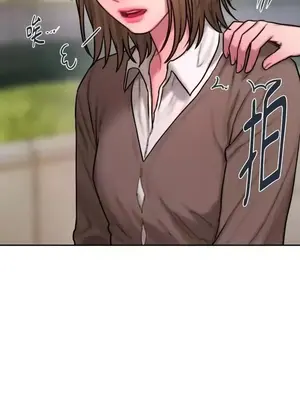 壞想法日記 BAD THINKING DIARY 1-60話[完結]_033043