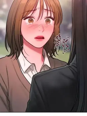 壞想法日記 BAD THINKING DIARY 1-60話[完結]_033061