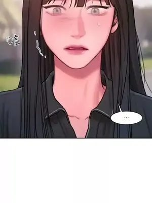 壞想法日記 BAD THINKING DIARY 1-60話[完結]_033071