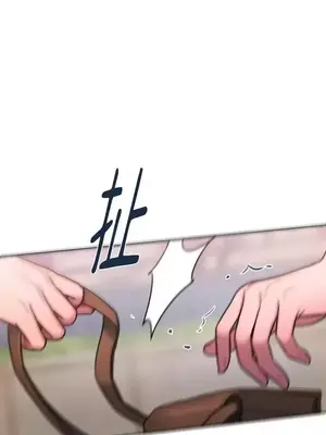 壞想法日記 BAD THINKING DIARY 1-60話[完結]_033072