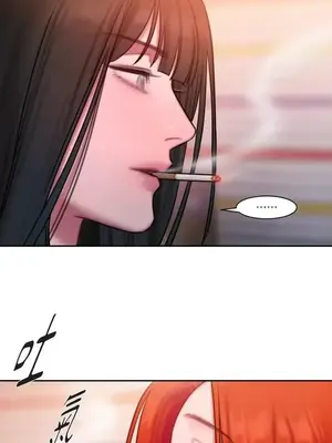 壞想法日記 BAD THINKING DIARY 1-60話[完結]_034029