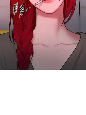 壞想法日記 BAD THINKING DIARY 1-60話[完結]_034047