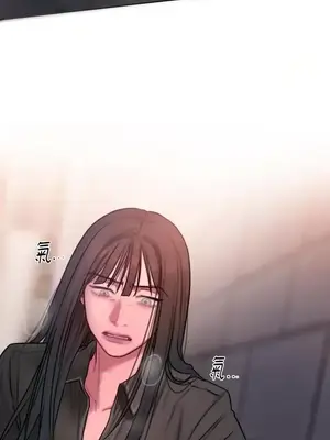 壞想法日記 BAD THINKING DIARY 1-60話[完結]_034066