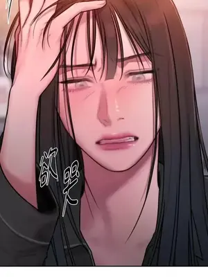 壞想法日記 BAD THINKING DIARY 1-60話[完結]_034069