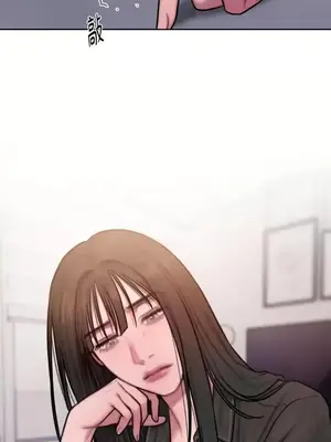 壞想法日記 BAD THINKING DIARY 1-60話[完結]_035002