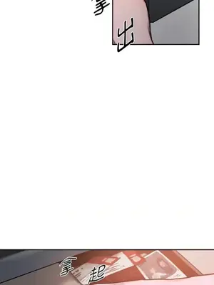 壞想法日記 BAD THINKING DIARY 1-60話[完結]_035010