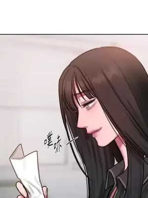 壞想法日記 BAD THINKING DIARY 1-60話[完結]_035013