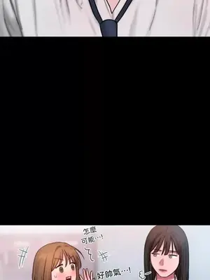 壞想法日記 BAD THINKING DIARY 1-60話[完結]_035051