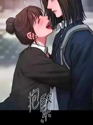 壞想法日記 BAD THINKING DIARY 1-60話[完結]_036025