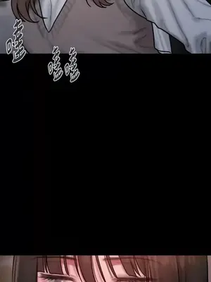 壞想法日記 BAD THINKING DIARY 1-60話[完結]_036031