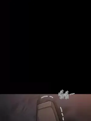 壞想法日記 BAD THINKING DIARY 1-60話[完結]_036034