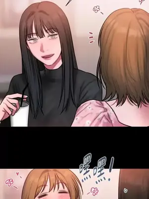 壞想法日記 BAD THINKING DIARY 1-60話[完結]_036066