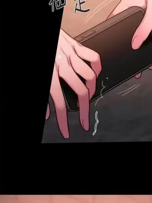 壞想法日記 BAD THINKING DIARY 1-60話[完結]_037023