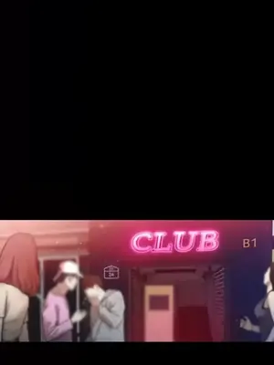 壞想法日記 BAD THINKING DIARY 1-60話[完結]_037030