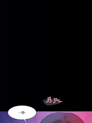 壞想法日記 BAD THINKING DIARY 1-60話[完結]_037038