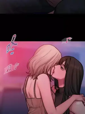 壞想法日記 BAD THINKING DIARY 1-60話[完結]_037046