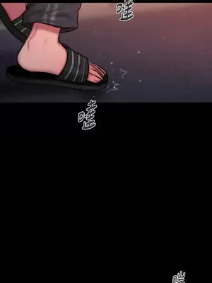 壞想法日記 BAD THINKING DIARY 1-60話[完結]_037064