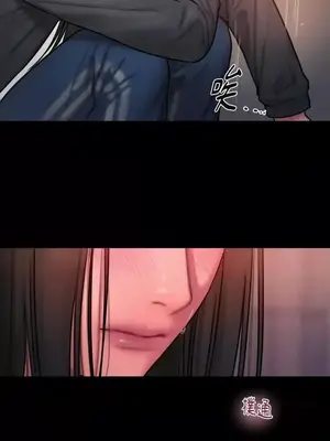 壞想法日記 BAD THINKING DIARY 1-60話[完結]_037067