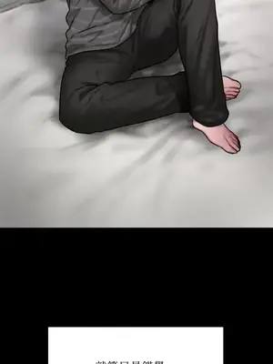 壞想法日記 BAD THINKING DIARY 1-60話[完結]_038015