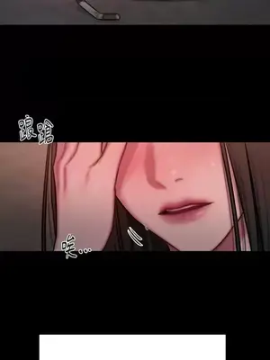 壞想法日記 BAD THINKING DIARY 1-60話[完結]_038022