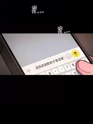 壞想法日記 BAD THINKING DIARY 1-60話[完結]_038024