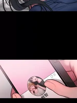 壞想法日記 BAD THINKING DIARY 1-60話[完結]_038045